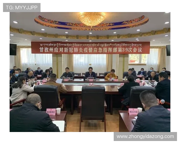 持续优化运动员健康保障与伤病预防体系 持续优化运动员健康保障与伤病预防体系