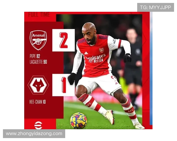 阿森纳负狼队阿尔特塔面临考验