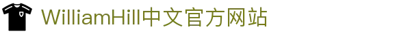 威廉希尔(WilliamHill-中文官方网站)-Official Website